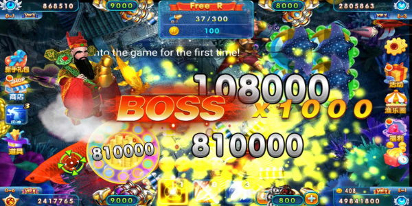 FishingGoal應用截圖第2張