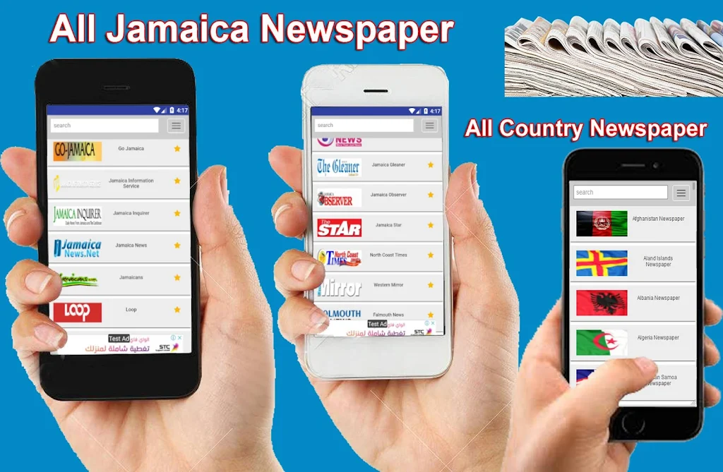 Jamaica News - Jamaica Observer, Jamaica Gleaner應用截圖第1張