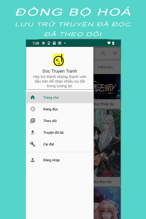Đọc Truyện Tranh應用截圖第3張
