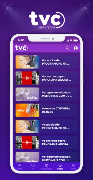 TVC  Panorama應用截圖第4張