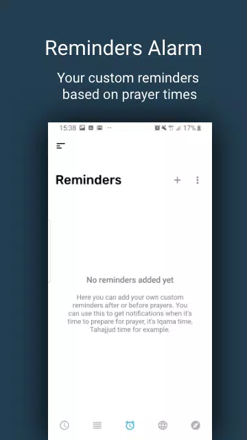 صلاتك Salatuk (Prayer time) Screenshot 3