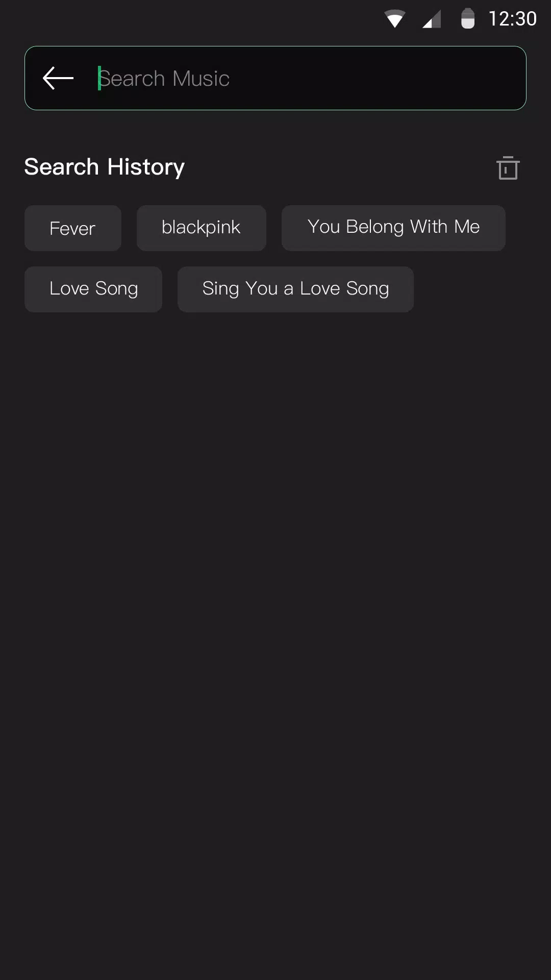 MP3 Player स्क्रीनशॉट 3