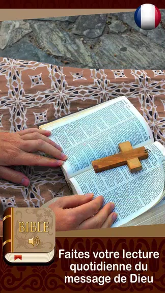 Sainte Bible en Français audio Скриншот 1
