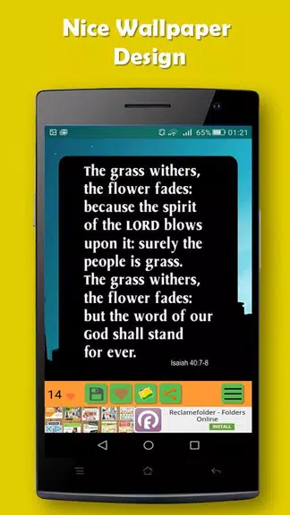 Daily Bible Verses - Wallpaper स्क्रीनशॉट 1