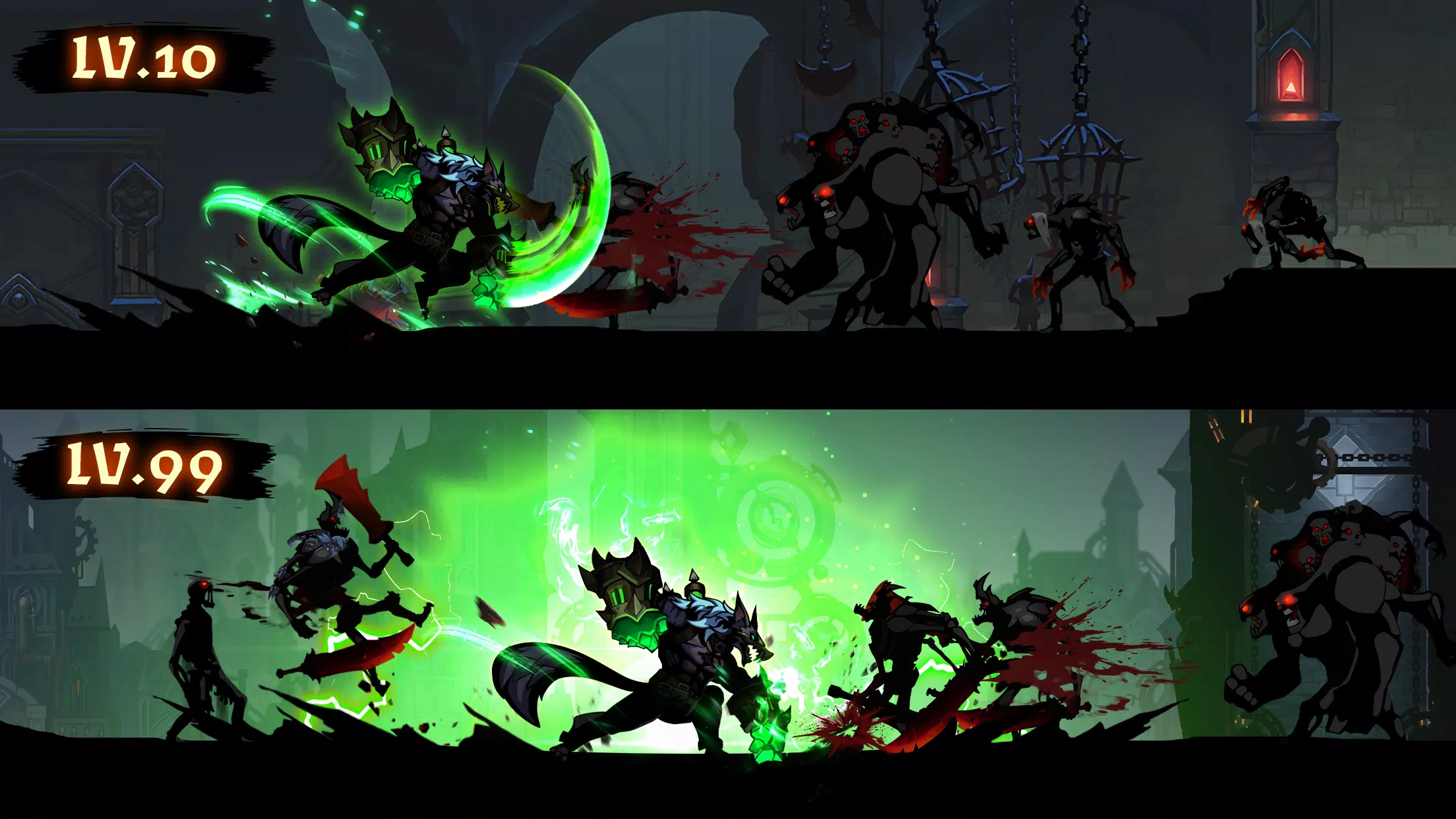 Shadow War應用截圖第3張