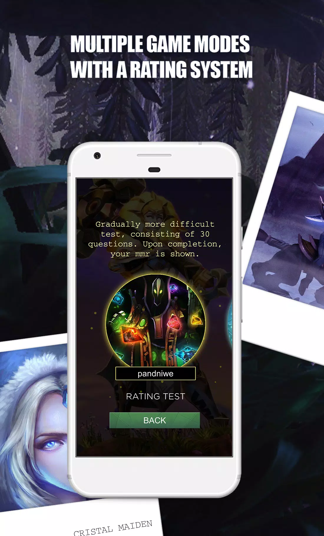 Dota 2 Test應用截圖第1張