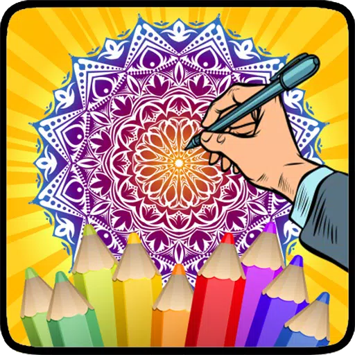 Coloring Mandala應用截圖第1張