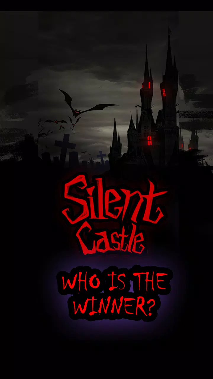 Silent Castle應用截圖第1張