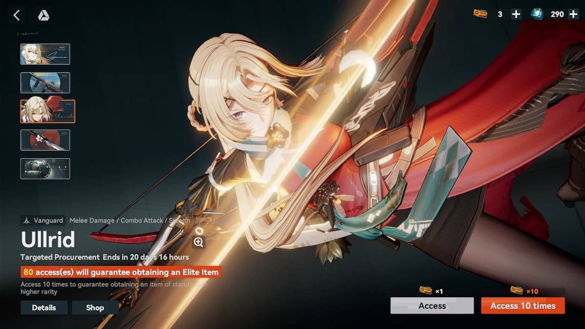 Girls' FrontLine 2: Exile 完全進行ガイド