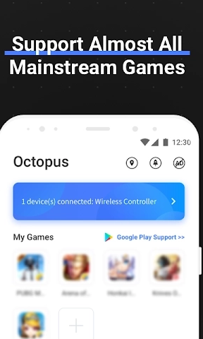 Octopus - गेमपैड,कीमैपर स्क्रीनशॉट 1