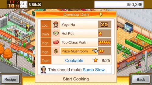 Cafeteria Nipponica स्क्रीनशॉट 2