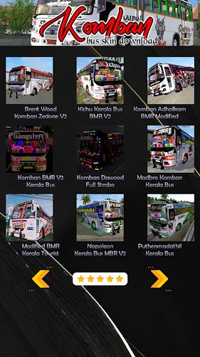 Komban Bus Skin Download應用截圖第3張