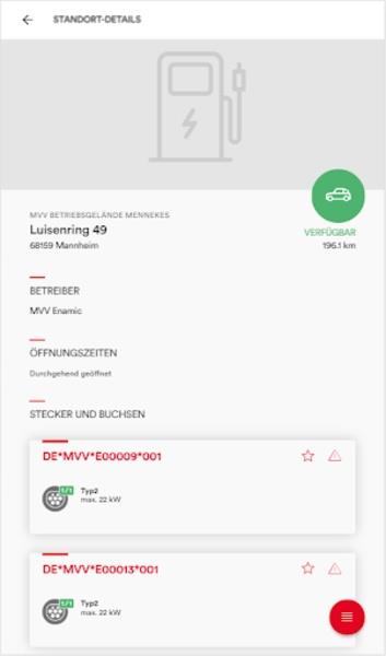 MVV eMotion應用截圖第3張