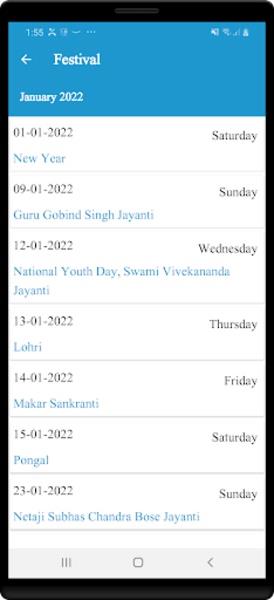 English Calendar Screenshot 1