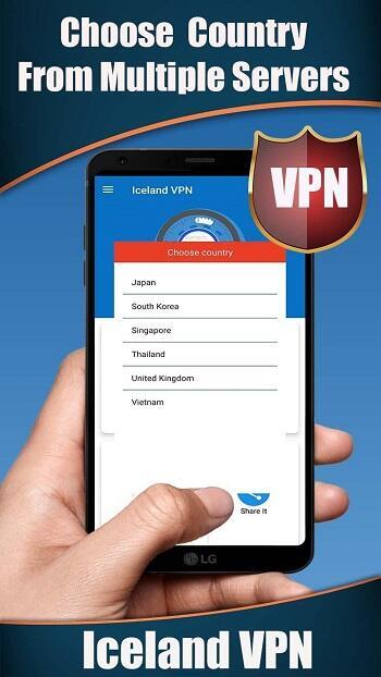 Iceland VPN Captura de pantalla 4