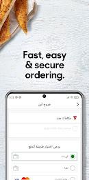Pizza Hut KWT - Order Food Now 스크린샷 4