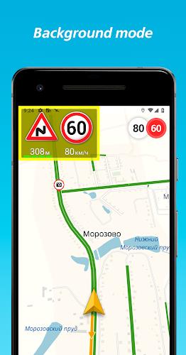 Mapcam.info speed cam detector スクリーンショット 2