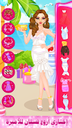 fashion dress up girl makeover 스크린샷 2