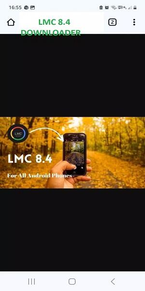 LMC 8.4 स्क्रीनशॉट 4