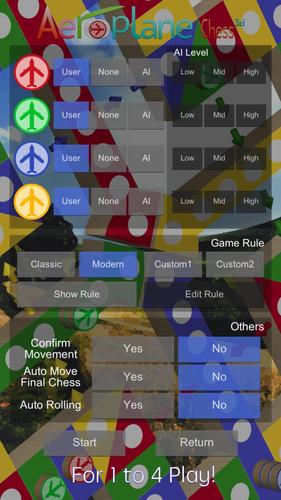 Aeroplane Chess 3D - Ludo Game應用截圖第4張