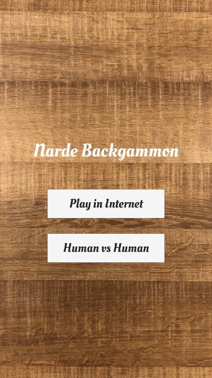 Narde Backgammon Screenshot 1