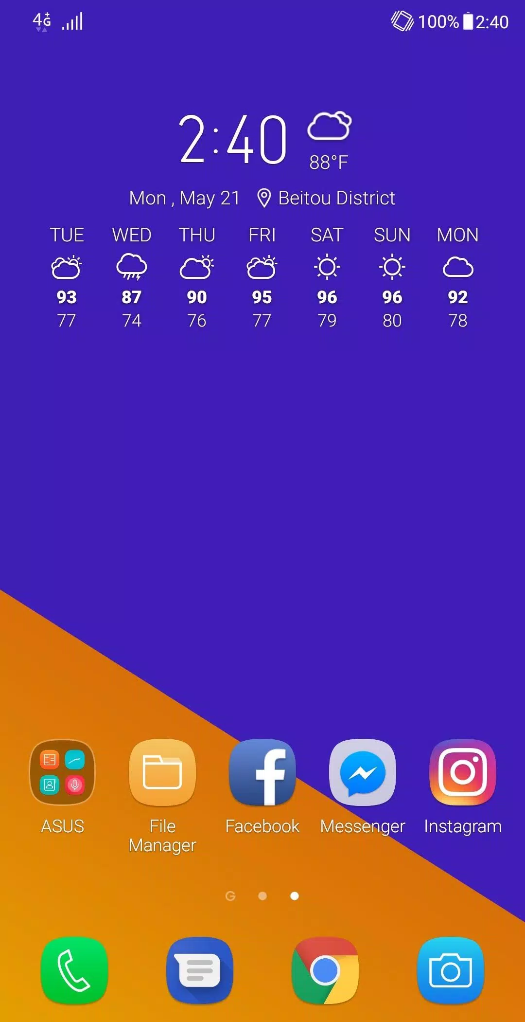 ASUS Weather स्क्रीनशॉट 4