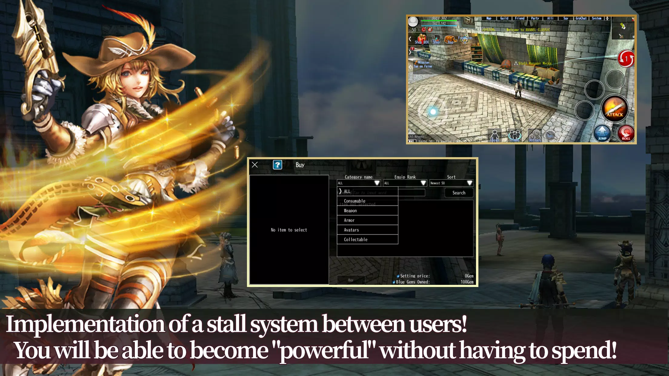 Release AVABEL CLASSIC MMORPG應用截圖第4張