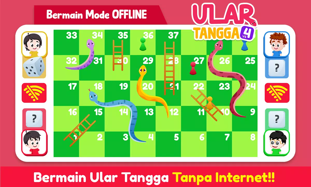 Ular Tangga スクリーンショット 4