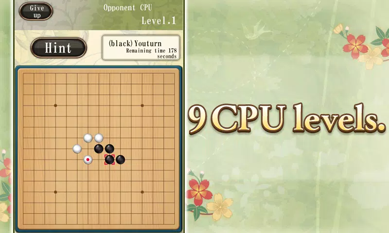 Gomoku - Gobang应用截图第2张