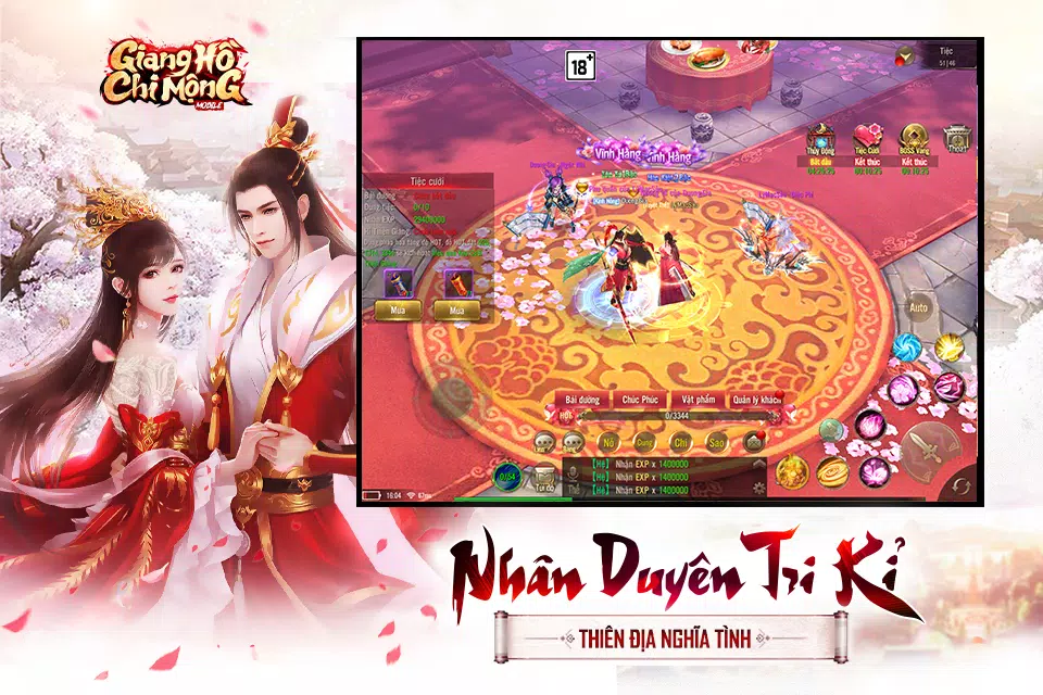 Giang Hồ Chi Mộng - Kiếm Vương應用截圖第4張