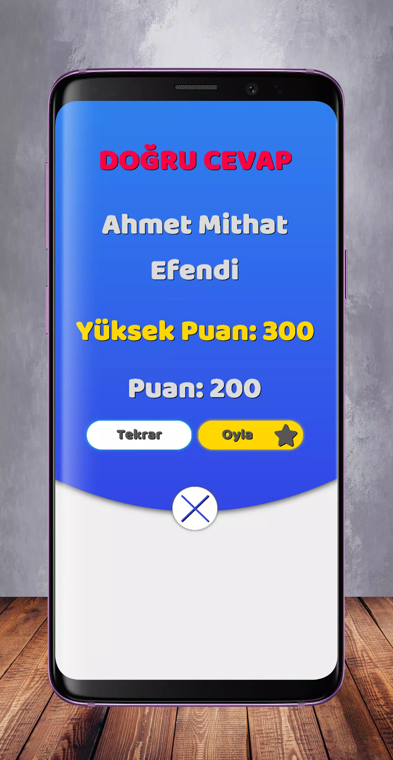Edebiyat Bilgi Yarışması स्क्रीनशॉट 3