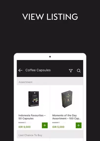 Nespresso Indonesia應用截圖第4張