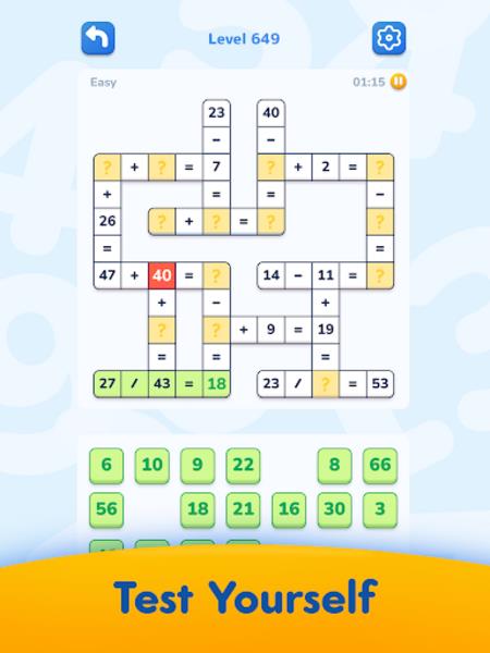 Math Crossword應用截圖第3張