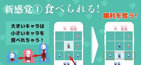 Evolved Tic-Tac-Toe game スクリーンショット 2