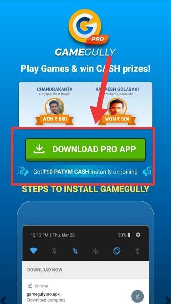 GameGully Pro 스크린샷 2