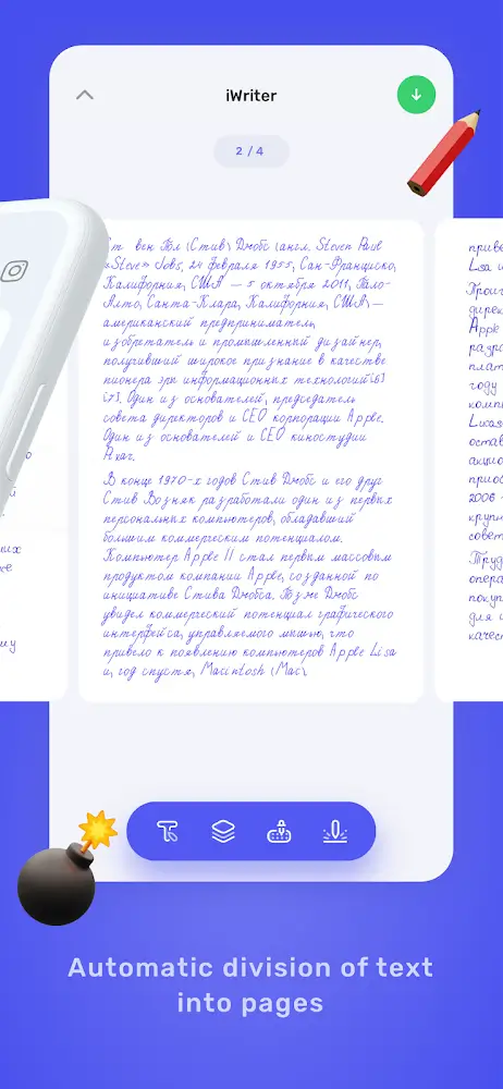 iWriter Captura de tela 3