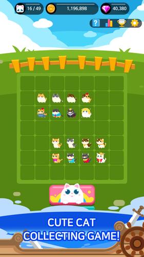 Battle Cat Hero 스크린샷 2