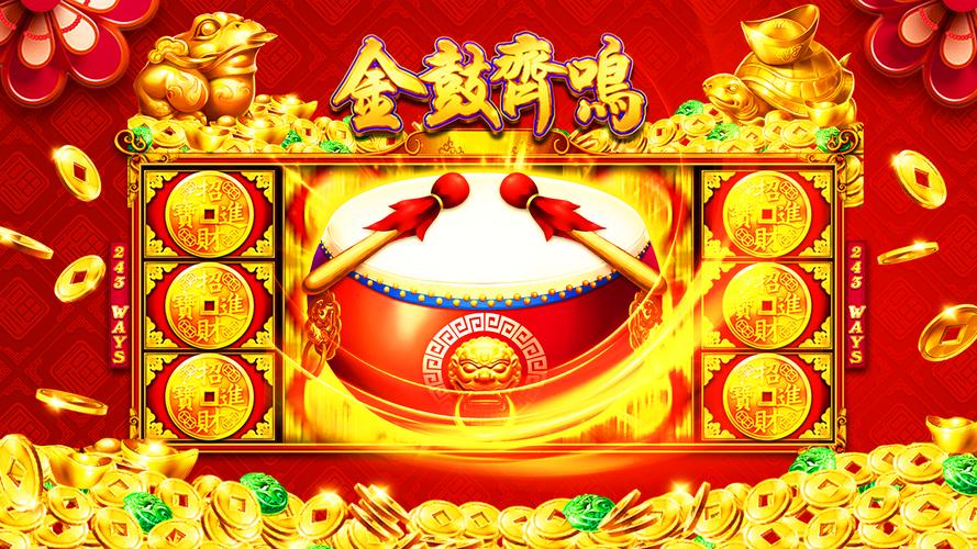 Gold Fortune Slot Casino Game スクリーンショット 1