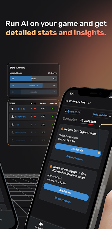 SportsVisio Manager應用截圖第1張