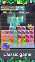 Gem Block Puzzle Capture d’écran 2