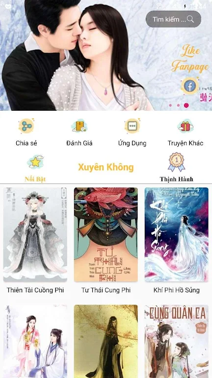 Truyện Xuyên Không應用截圖第2張