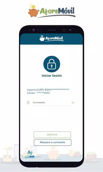 AforeMóvil應用截圖第1張