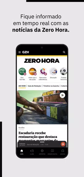 GZH: notícias do RS e do mundo應用截圖第2張