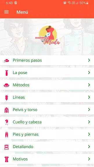 Curso de diseño de moda應用截圖第1張