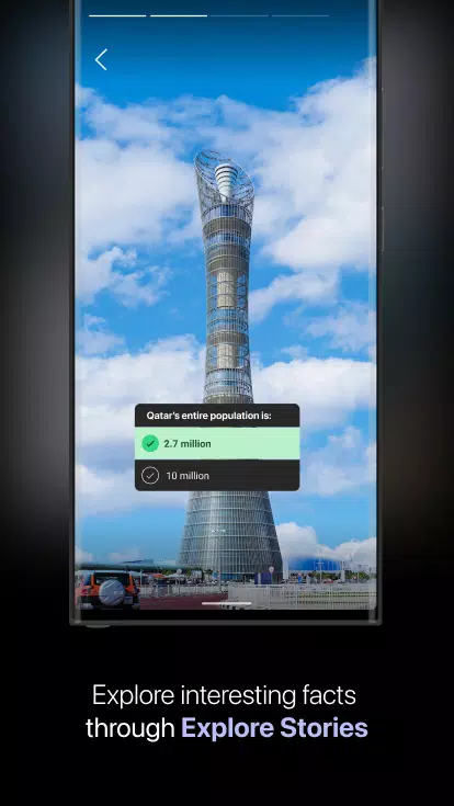 The UNITY应用截图第3张