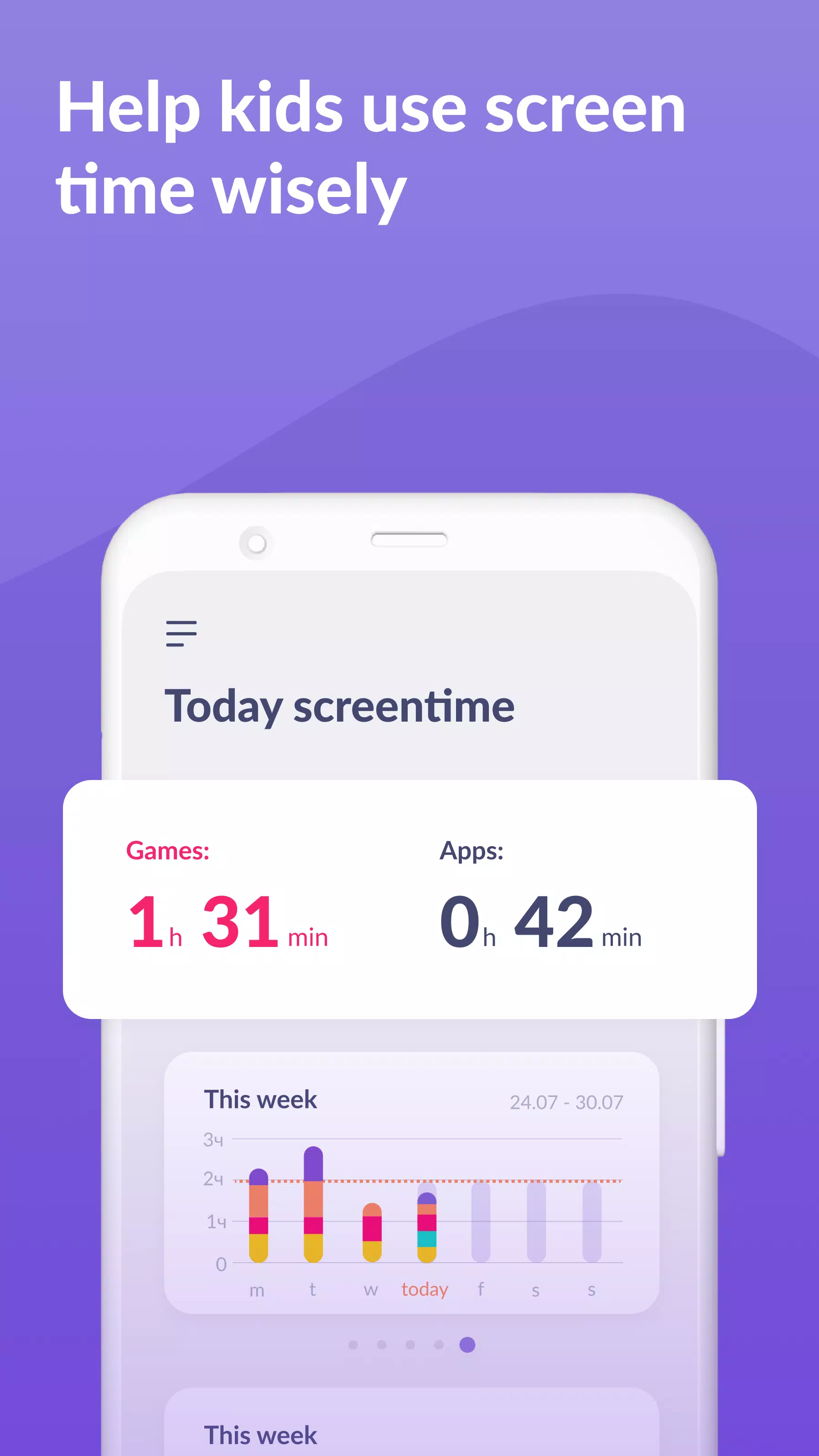 Kids360: Parental Control App Captura de pantalla 4