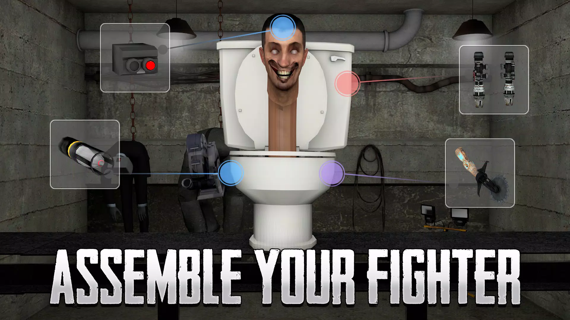 Toilet Laboratory應用截圖第1張