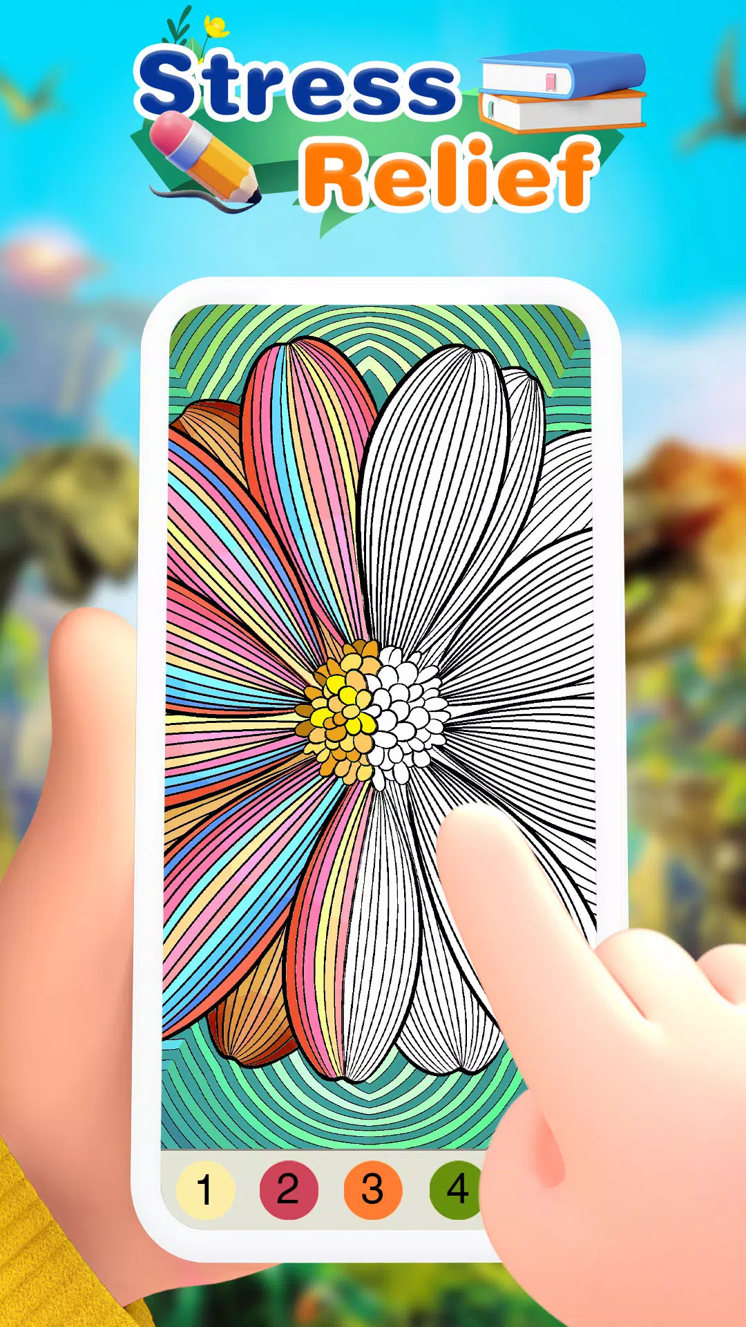 Color Flow應用截圖第2張