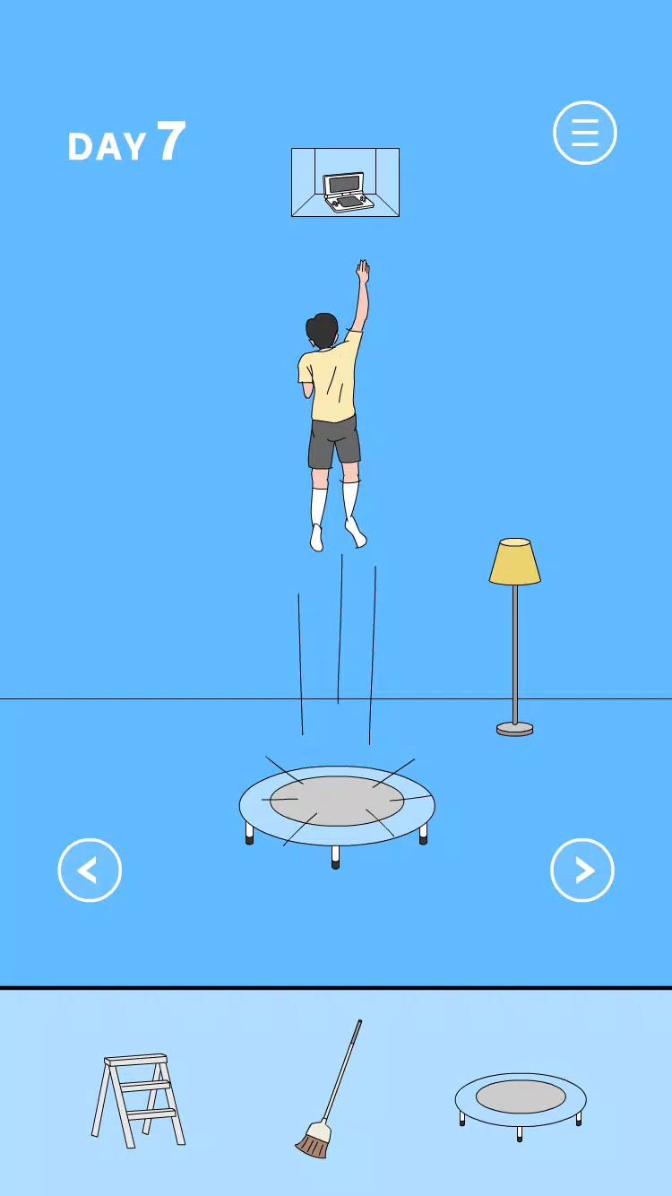 엄마는 게임을 숨겼다 3 - 탈출 게임 스크린샷 1