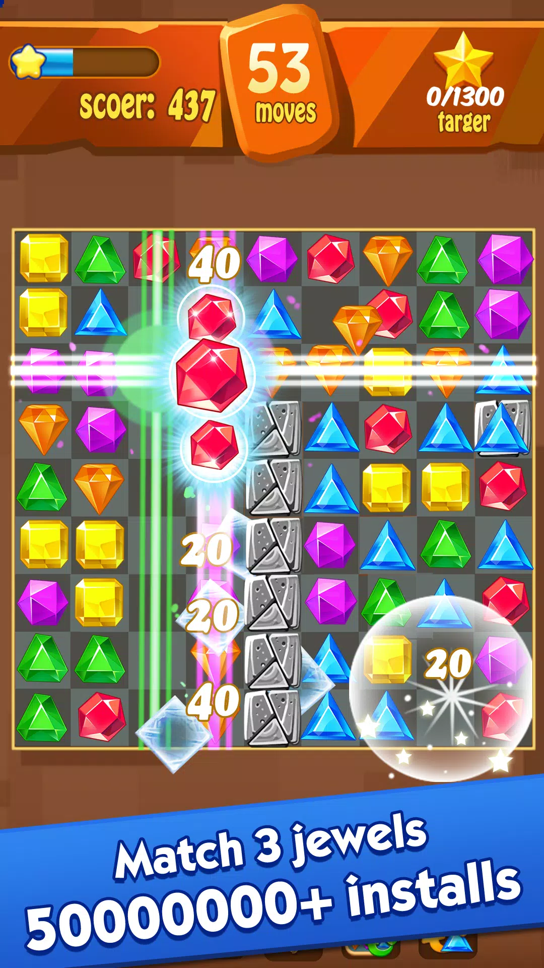 Jewels Classic स्क्रीनशॉट 1